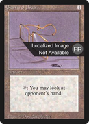 {F} Glasses of Urza [Foreign Black Border][FBB 3ED 249]
