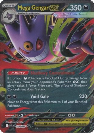 [PKM] Mega Gengar ex (056/094) [Mega Evolution: Phantasmal Flames]