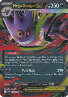 [PKM] Mega Gengar ex (056/094) [Mega Evolution: Phantasmal Flames]