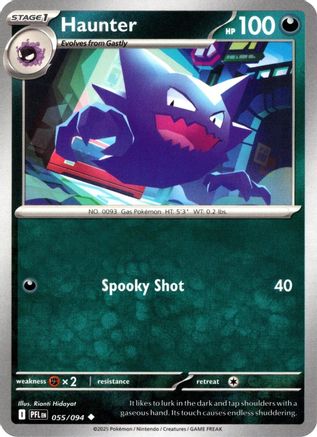 [PKM] Haunter (055/094) [Mega Evolution: Phantasmal Flames]