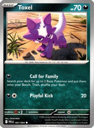 [PKM] Toxel (067/094) [Mega Evolution: Phantasmal Flames]