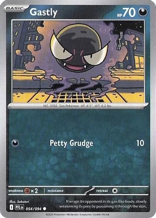 [PKM] Gastly 054/094  - Reverse Holofoil ME02 Phantasmal Flames - Common
