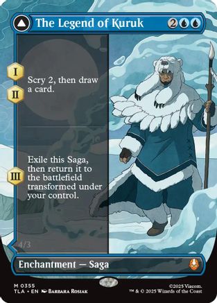 {@@ TLA R} The Legend of Kuruk (Borderless) [Avatar: The Last Airbender] [TLA 355]