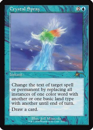 Crystal Spray (Retro Frame) [SLD-2152]