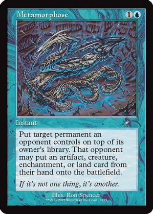 Metamorphose (Retro Frame) [SLD-2155]