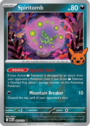 [PKM] Spiritomb (087/132) (Pokeween 2025) [Miscellaneous Cards]