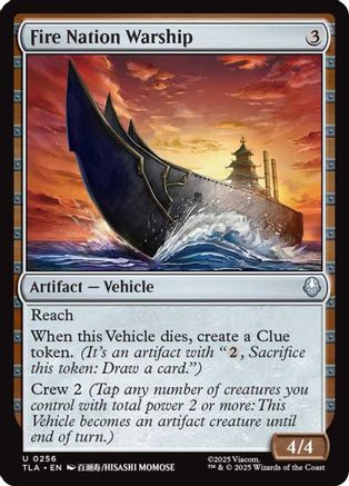 {@@ TLA C} Fire Nation Warship [Avatar: The Last Airbender] [TLA 256]
