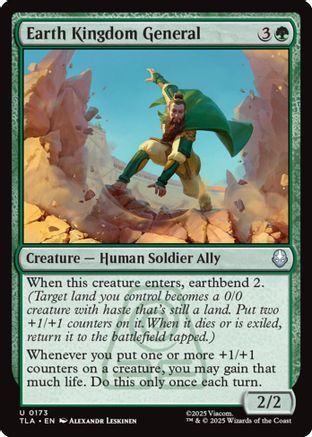 {@@ TLA C} Earth Kingdom General [Avatar: The Last Airbender] [TLA 173]