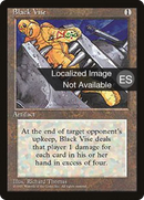 {F} Black Vise [Fourth Edition (Foreign Black Border)][FBB 4ED 299]