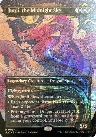 Junji, the Midnight Sky (Halo Foil) [SLC-037]  Foil