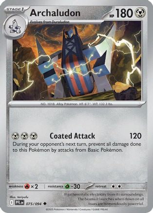[PKM] Archaludon (075/094) [Mega Evolution: Phantasmal Flames]