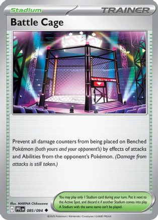 [PKM] Battle Cage (085/094) [Mega Evolution: Phantasmal Flames]