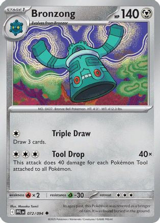 [PKM] Bronzong (072/094) [Mega Evolution: Phantasmal Flames]
