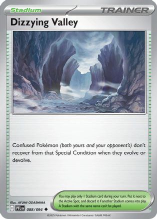 [PKM] Dizzying Valley (088/094) [Mega Evolution: Phantasmal Flames]