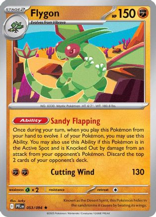 [PKM] Flygon (053/094) [Mega Evolution: Phantasmal Flames]