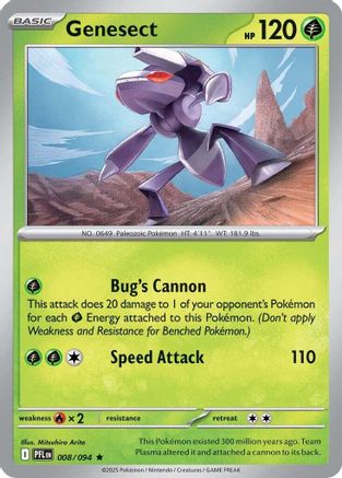 [PKM] Genesect (008/094) [Mega Evolution: Phantasmal Flames]