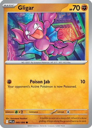 [PKM] Gligar (049/094) [Mega Evolution: Phantasmal Flames]
