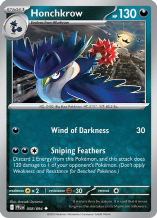 [PKM] Honchkrow (058/094) [Mega Evolution: Phantasmal Flames]