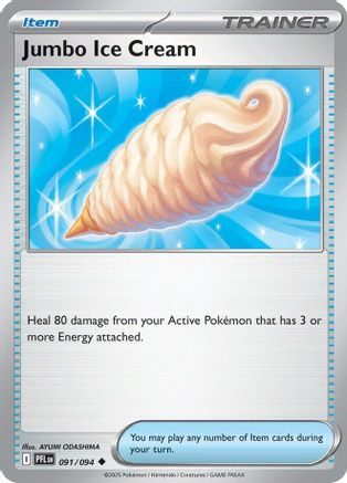 [PKM] Jumbo Ice Cream (091/094) [Mega Evolution: Phantasmal Flames]