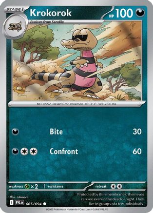 [PKM] Krokorok (065/094) [Mega Evolution: Phantasmal Flames]