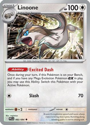 [PKM] Linoone (082/094) [Mega Evolution: Phantasmal Flames]