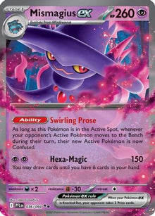 [PKM] Mismagius ex (036/094) [Mega Evolution: Phantasmal Flames]