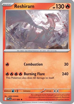 [PKM] Reshiram (017/094) [Mega Evolution: Phantasmal Flames]