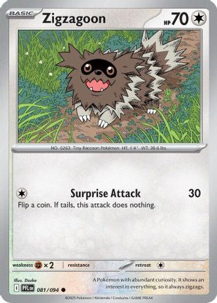 [PKM] Zigzagoon (081/094) [Mega Evolution: Phantasmal Flames]