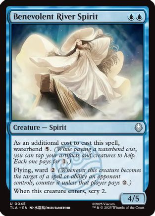 {@@ TLA C} Benevolent River Spirit [Avatar: The Last Airbender] [TLA 045]