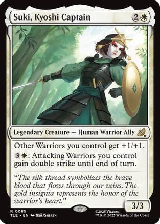 {@@ TLE R} Suki, Kyoshi Captain [Avatar: The Last Airbender: Eternal-Legal] [TLE 085]