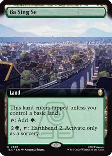 {@R} Ba Sing Se (Extended Art) [TLA 388]