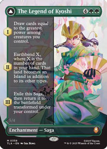 {@R} The Legend of Kyoshi (Borderless) [TLA 358]