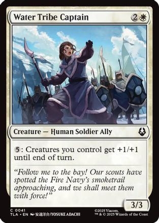 {@@ TLE C} Water Tribe Captain [Avatar: The Last Airbender] [TLA 041]