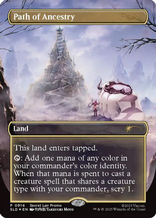 Path of Ancestry (0914) (Rainbow Foil) [SLD-914]  Foil