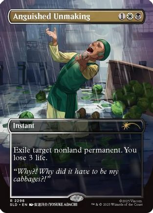 Anguished Unmaking (2298) [SLD-2298]