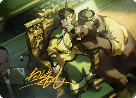 {A} The Earth King Art Card (Gold-Stamped Signature) [Avatar: The Last Airbender Art Series] [TLAA 015]