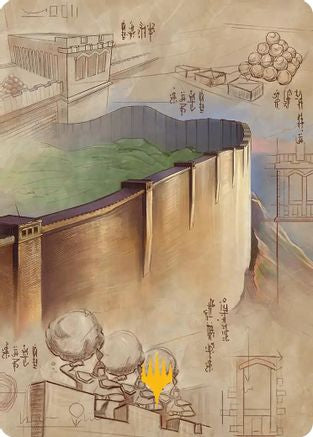 {A} The Walls of Ba Sing Se Art Card (Gold-Stamped Planeswalker Symbol) [Avatar: The Last Airbender Art Series] [TLAA 038]