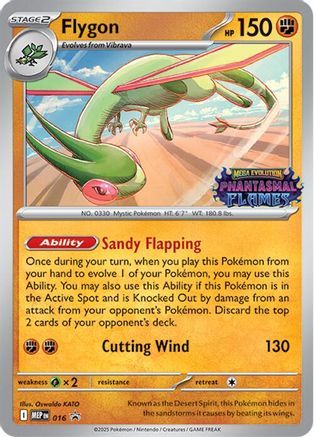 [PKM] Flygon (016) (Prerelease) [Mega Evolution Promo]