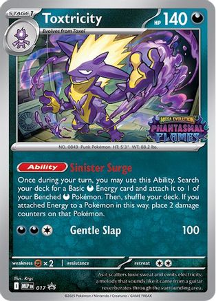 [PKM] Toxtricity (017) (Prerelease) [Mega Evolution Promo]