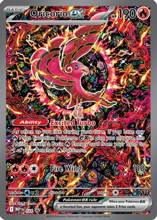 [PKM] Oricorio ex 024  - Holofoil ME Mega Evolution Promo - Promo