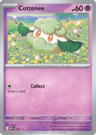 [PKM] Cottonee (Cosmos Holo) 018  - Holofoil ME Mega Evolution Promo - Promo