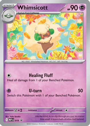 [PKM] Whimsicott (Cosmos Holo) 019  - Holofoil ME Mega Evolution Promo - Promo