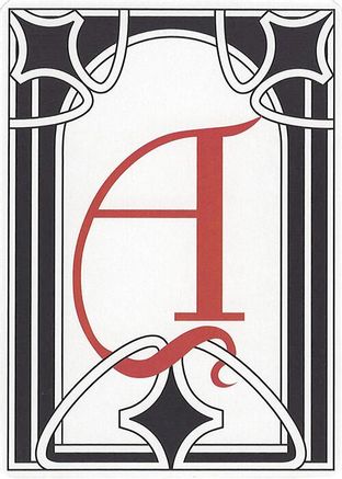 Letter Card - A [SLC-]