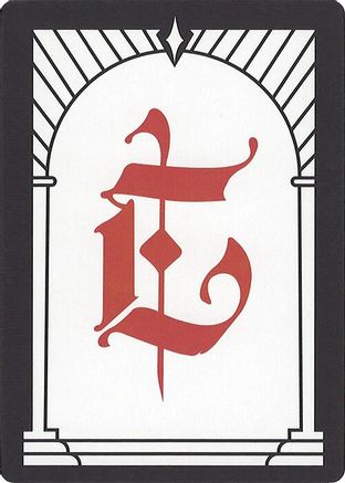 Letter Card - E [SLC-]
