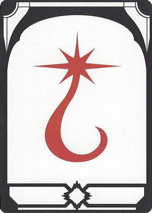 {} Letter Card - T [SLC ]