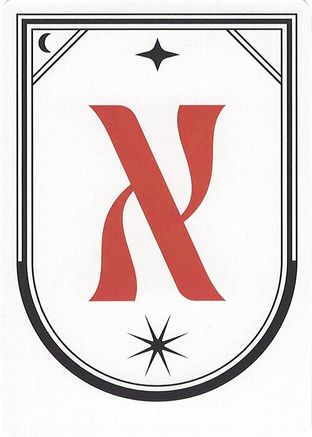 Letter Card - X [SLC-]