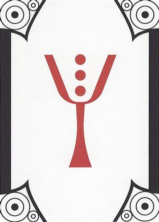 Letter Card - Y [SLC-]