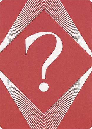 Question Mark Insert Card [SLC-]