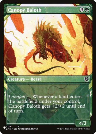 Canopy Baloth (Showcase) [LIST 304]