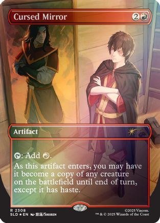 Cursed Mirror (Rainbow Foil) [SLD-2308]  Foil